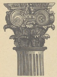 Fig. 26. Głowica kolumny rzymskiej.