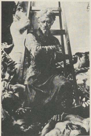 JACEK MALCZEWSKI, ZŁUDZENIA