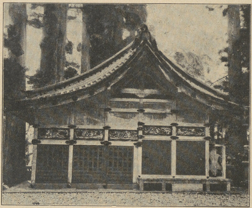 Część świątyni w Nikko