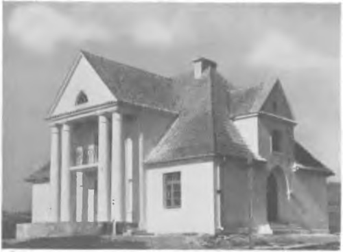 ARCH. JERZY BEILL, BUDYNEK STAROSTWA W SŁONINIE.