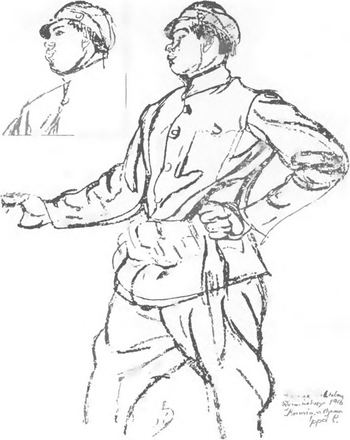 WILHELM WYRWIŃSKI, RYSUNEK Z NOTATNIKA.