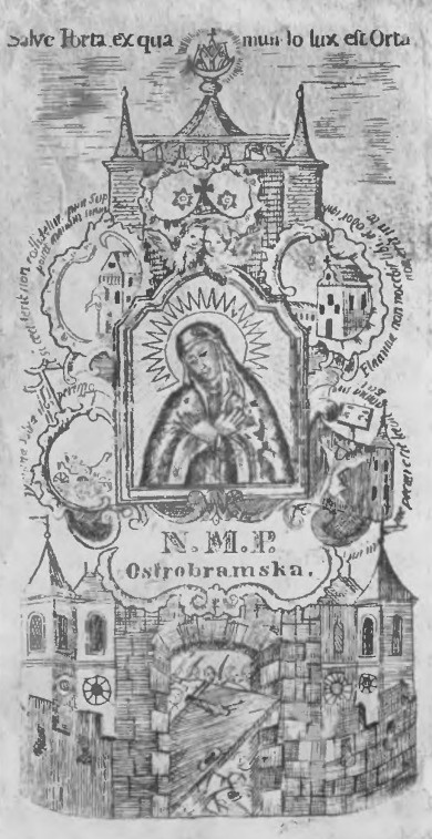 Porta Acialis Ryema z XVIII w. (Fot. J. Bułhak. Wilno).