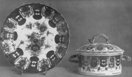 Fig. 6. Miśnia. ok. r. 1730. Waza z podstawą.