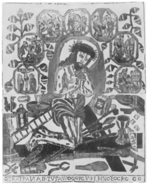 CHRYSTUS W OGROJCU (drzeworyt ludowy ze zbiorów Biblioteki Jagiellońskiej)