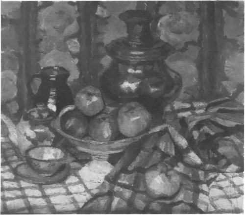 STANISLAW KAMUCKl (Salon listopadowy, Warszawa 1931) SAMOWAR (o|.).