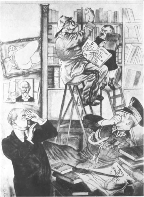 ZDZISŁAW CZERMAŃSKI, „SŁÓWKA“ (od lewej: minister Zaleski, Marszałek. Boy-Żeleński. Wieniawa-Długoszowski), (akwarela).