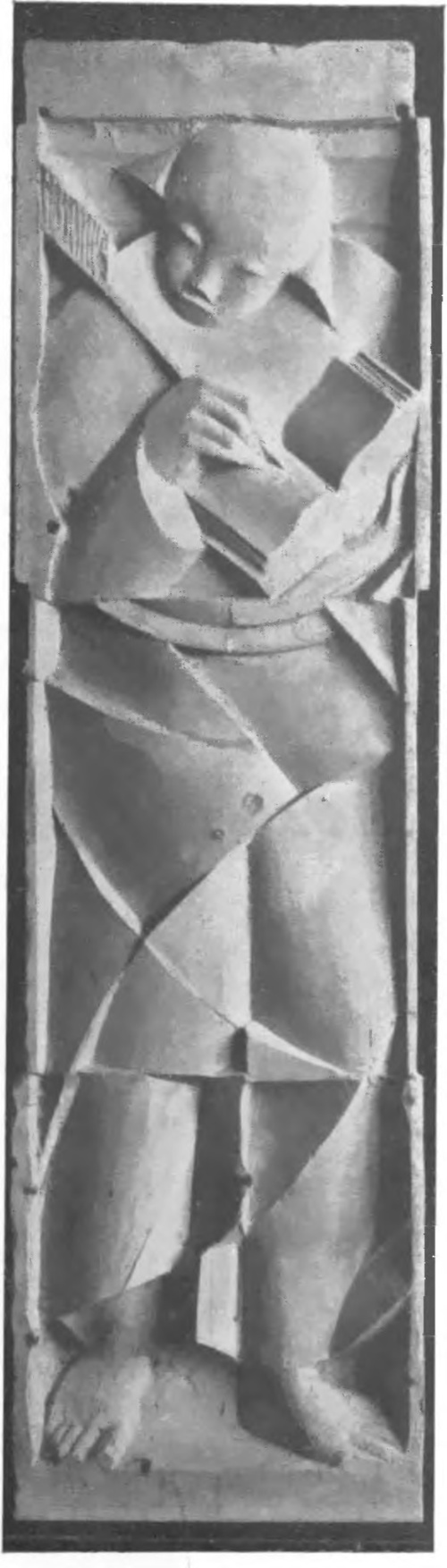 JAN SZCZEPKOWSKI, FRAGMENT DLA POMNIKA W. BOGUSŁAWSKIEGO WARSZAWIE (gips). (Salon listopadowy. Warszawa 1931).
