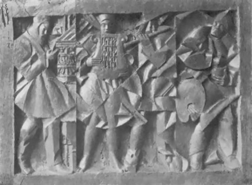JAN SZCZEPKOWSKI FRAGMENTY FRYZU GMACHU SEJMOWEGO W WARSZAWIE (GIPS)