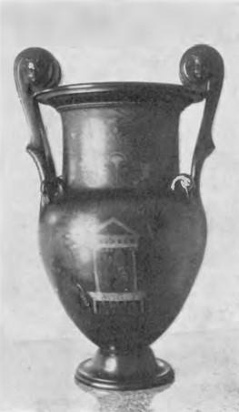 Ryc 8. “Waza Antyczna”