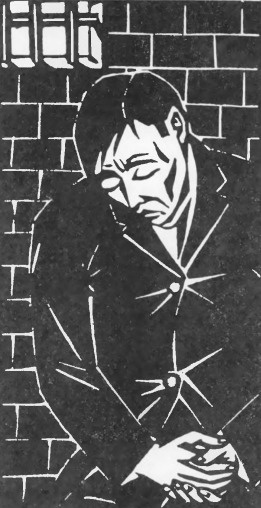 Frans Masereel. Drzeworyt do Oskara Wilde “The Ballas of Reading Gaol”, 1923. (rozm 15.3X7.8 cm.).