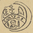 Typ 142.