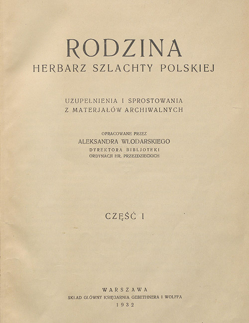 Serweryn Uruski, Rodzina: herbarz szlachty polskiej