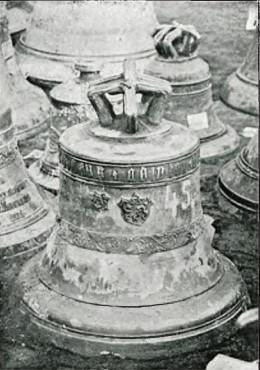 Dzwon r. 1583 z Łętowni ad Jordanów. Fig. 5.