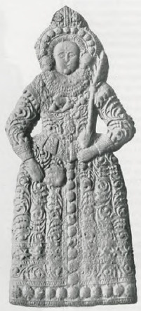 Piernik toruński.