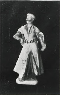 Janczar. R. 1740. Ze zbiorów prof. Władysława Michalskiego w Warszawie.