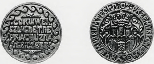 Medal Miejskiego Muzeum Przemysłowego w Krakowie. Projektował i wykonał Henryk Kunzek.
