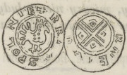 <em>Typ </em>2.