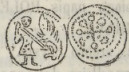 <em>Typ</em> 18.