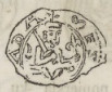 <em>Typ</em> 58.