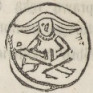 <em>Typ</em> 62.