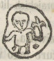 <em>Typ</em> 65*.