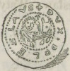 <em>Typ</em> 84.