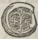 <em>Typ</em> 109.