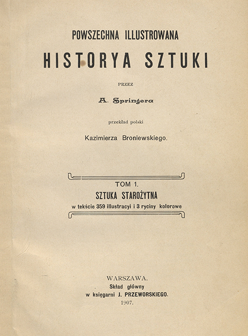 Anton Springer, Powszechna illustrowana historya sztuki