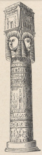 Fig.29. Kolumna z Denderach