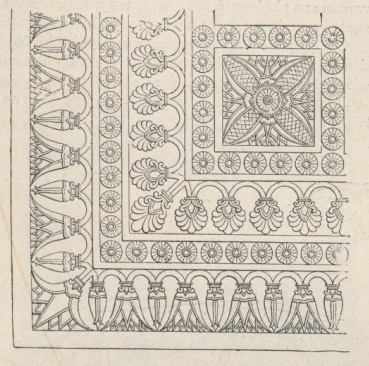 Fig.52.Ornament z Kujundżiku
