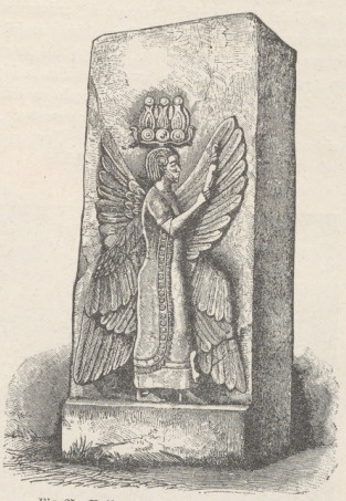 Fig.66. Łucznik z emaljowalnego fryzu suzańskiego. Luwr. Paryż
