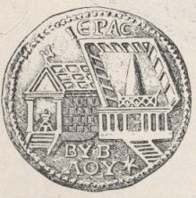 Fig.73. Moneta w Byblos z obrazem świątyni