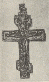 Ryc. 55. Krzyż mosiężny ruski. Lwów. Muz. im. Sobieskiego.