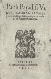 Ryc. 333.