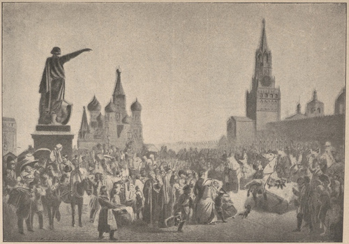 Proklamacya cesarza Aleksandra II w Moskwie we wrześniu r. 1855. Według litografii współczesnej.