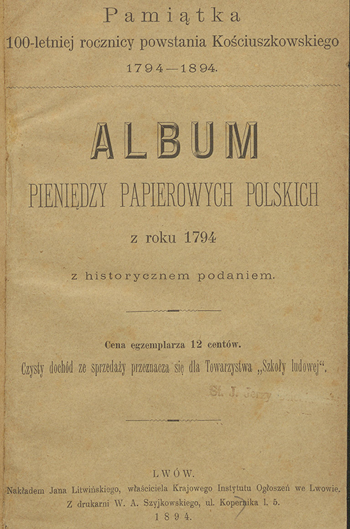 Mieczysław Kurnatowski, Album pieniędzy papierowych polskich z roku 1794