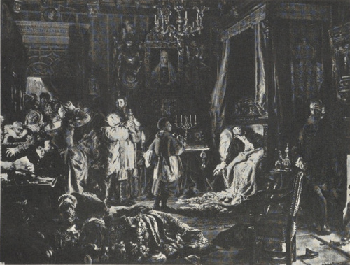 299. ŚMIERĆ ZYGMUNTA AUGUSTA W KNYSZYNIE (1886). Wł.: Tow. Zachęty Sztuk P., Warszawa.