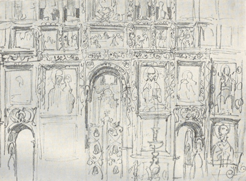 328. PROJEKT DEKORACJI IKONOSTASU W KOŚCIELE ŚW. NORBERTA W KRAKOWIE (1888). RYS. OŁ. Wł.: Władysław Dynowski, Wilanów. 