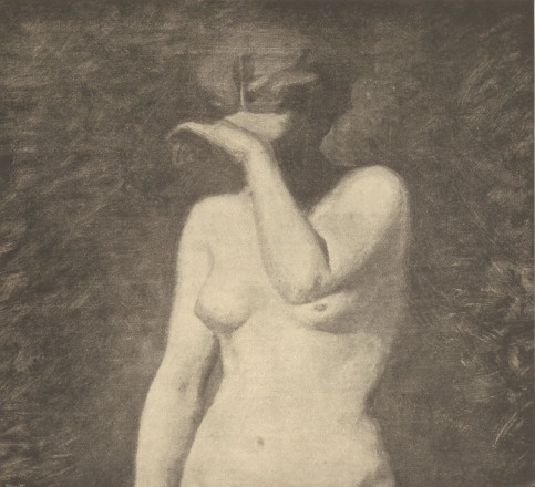 “FRYNE” FRAGMENT