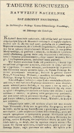 Nr. 93. Odezwa Kościuszki do duchowieństwa, nieunickiego.