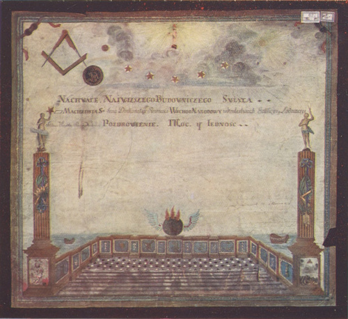 Winieta dyplomu galicyjskiej loży wolnomularkiej. (Muzeum narodowe w Rapperswilu.)