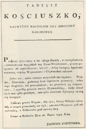 Nr. 64. Odezwa Kościuszki. (Druk współczesny.).