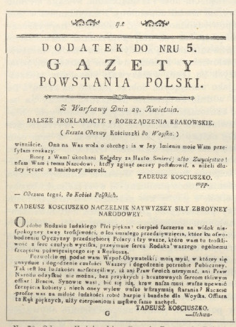 r. 76. Odezwa Kościuszki w Gazecie Powstania Polski.
