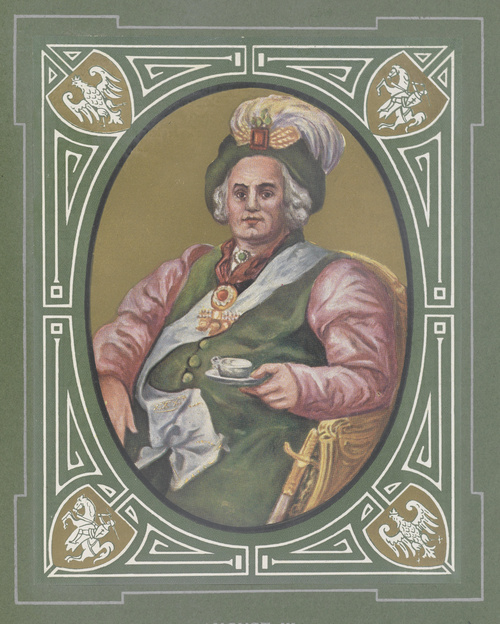 August III, Sas