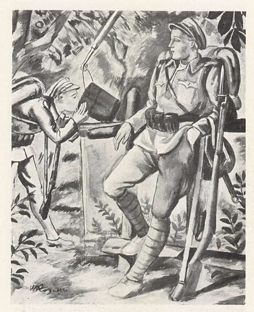 WŁADYSŁAW ROGUSKI - U ŹRÓDŁA