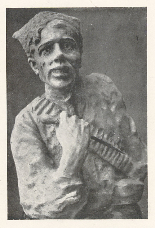 ROBERT LOVELL - KOZAK BUDIENNEGO