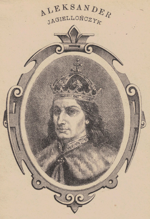 Aleksander Jagiellończyk