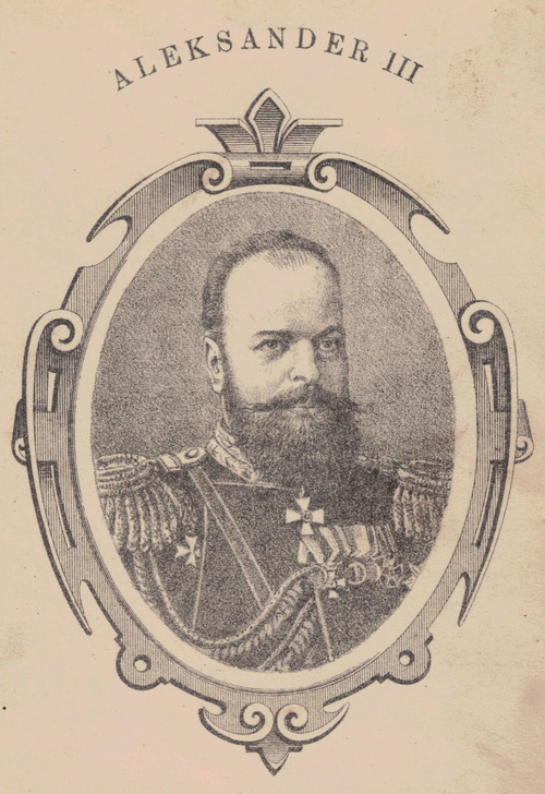 Aleksander III